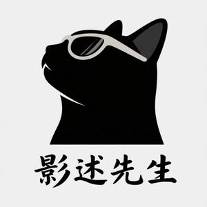 元媛治愈画画头像