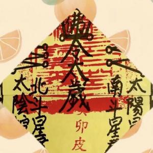 经济小牛人头像