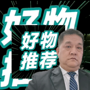 海哥手机摄影好头像