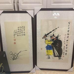 小母女店铺头像