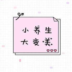乘风破浪的辰星i头像