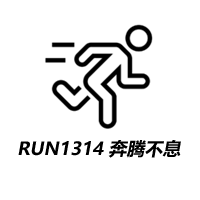 RUN1314 奔腾不息头像