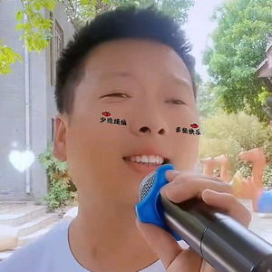 乾州歌哥头像