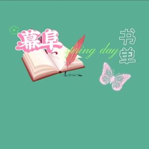 一个人的心灵城市头像