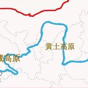 九曲哈达头像