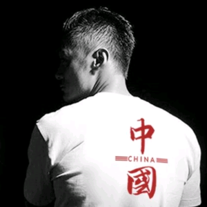 一心一意风中追风头像