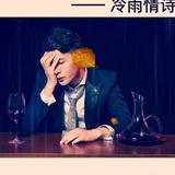 潮流达人轮船01头像