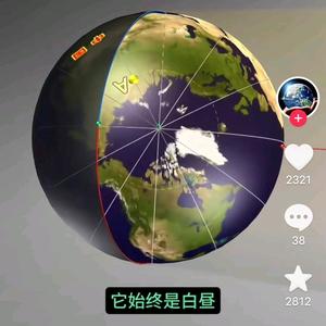 天山黑侠武林高手头像