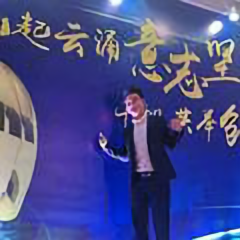 Ect彭君毅头像