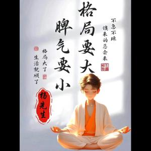 时空边缘头像