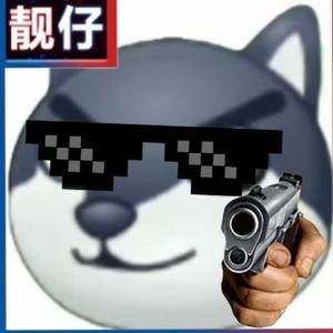 我是普通君 头像