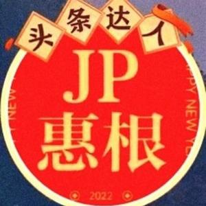 @天度领航头像