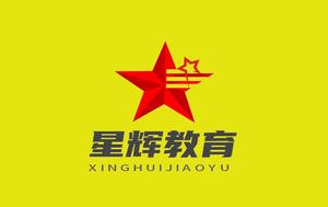 星辉特训营头像