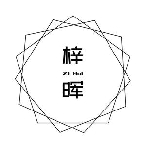 梓晖头像