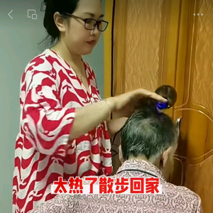 芹姐做居家养老（家庭式养老院）头像