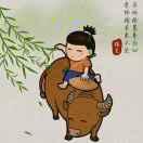 蕭政林头像