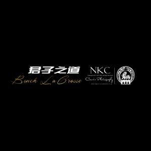 NKC丨君子之道头像