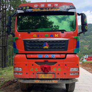 游乐场贝弗利0Q4头像
