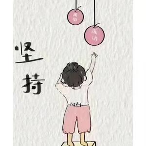 不知道叫什么名字头像