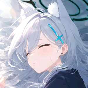 白子（睡觉版）头像