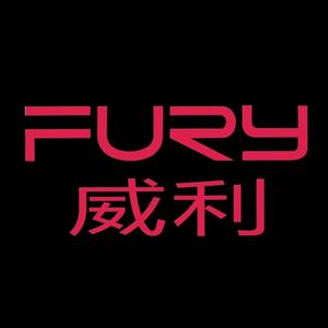 FURY威利台球球杆工厂店头像