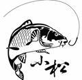 爱生活v爱钓鱼头像