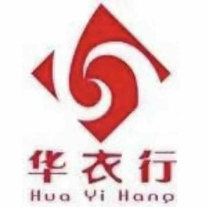 华衣行专业内衣连锁头像