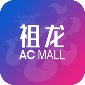 祖龙ACMALL购物中心头像