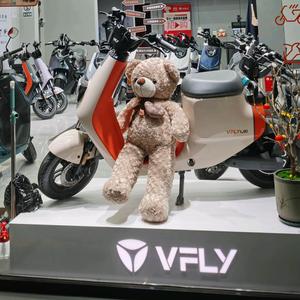 北京VFLY回龙观旗舰店头像