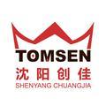 TOMSEN汤姆森温控器头像