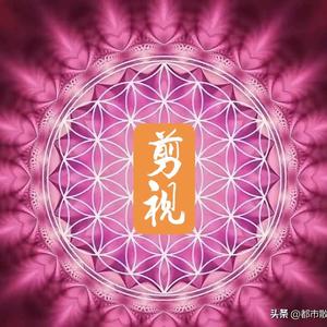 剪视0Z5g头像