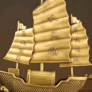 玲珑风头像