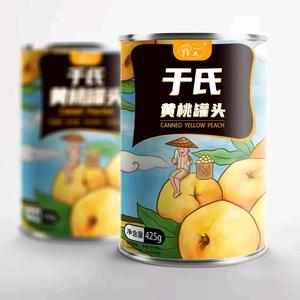 于氏罐头工厂店头像