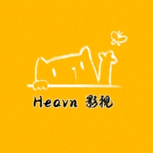 Heavn影视头像