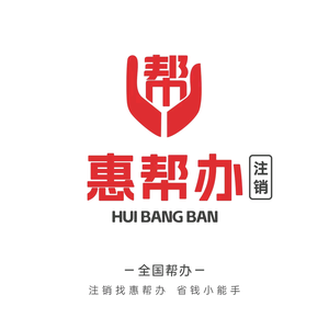 H028169头像