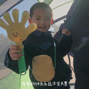 唯一的J头像