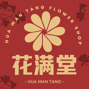 花满堂网络科技服务头像