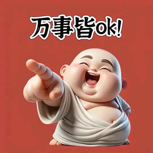 小吴同学头像