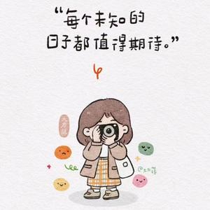沐雨凝头像