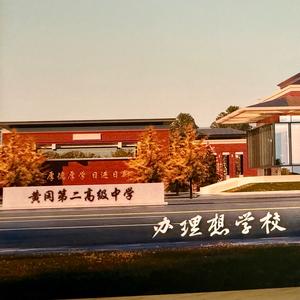 后来配你刚好影视头像
