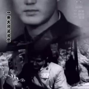 星坠未眠海头像