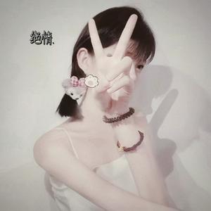 绝情头像