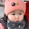 豁达松鼠T头像