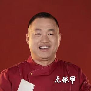 杨元银头像