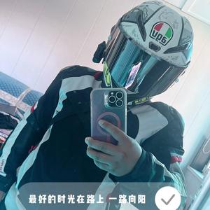 星辰揽月与你头像