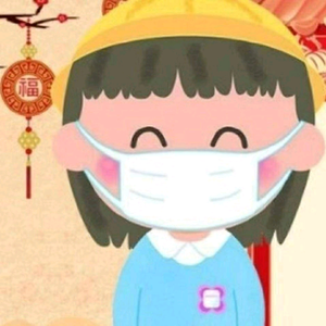 青清头像