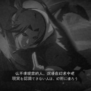 奕辰头像