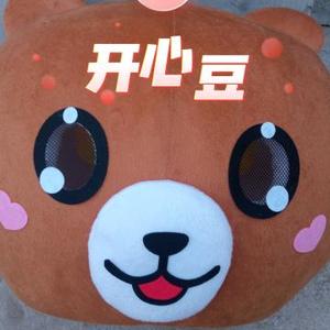 莲花山天亮头像
