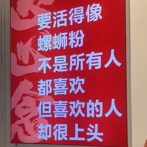 弎柒头像