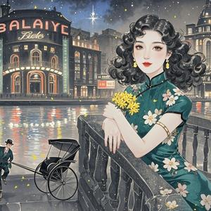 周姐聊八卦头像